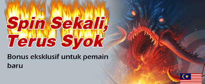 Bonus Selamat Datang Menanti Anda