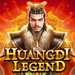 Huangdi Legend game cover