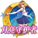 Moon Princess game cover